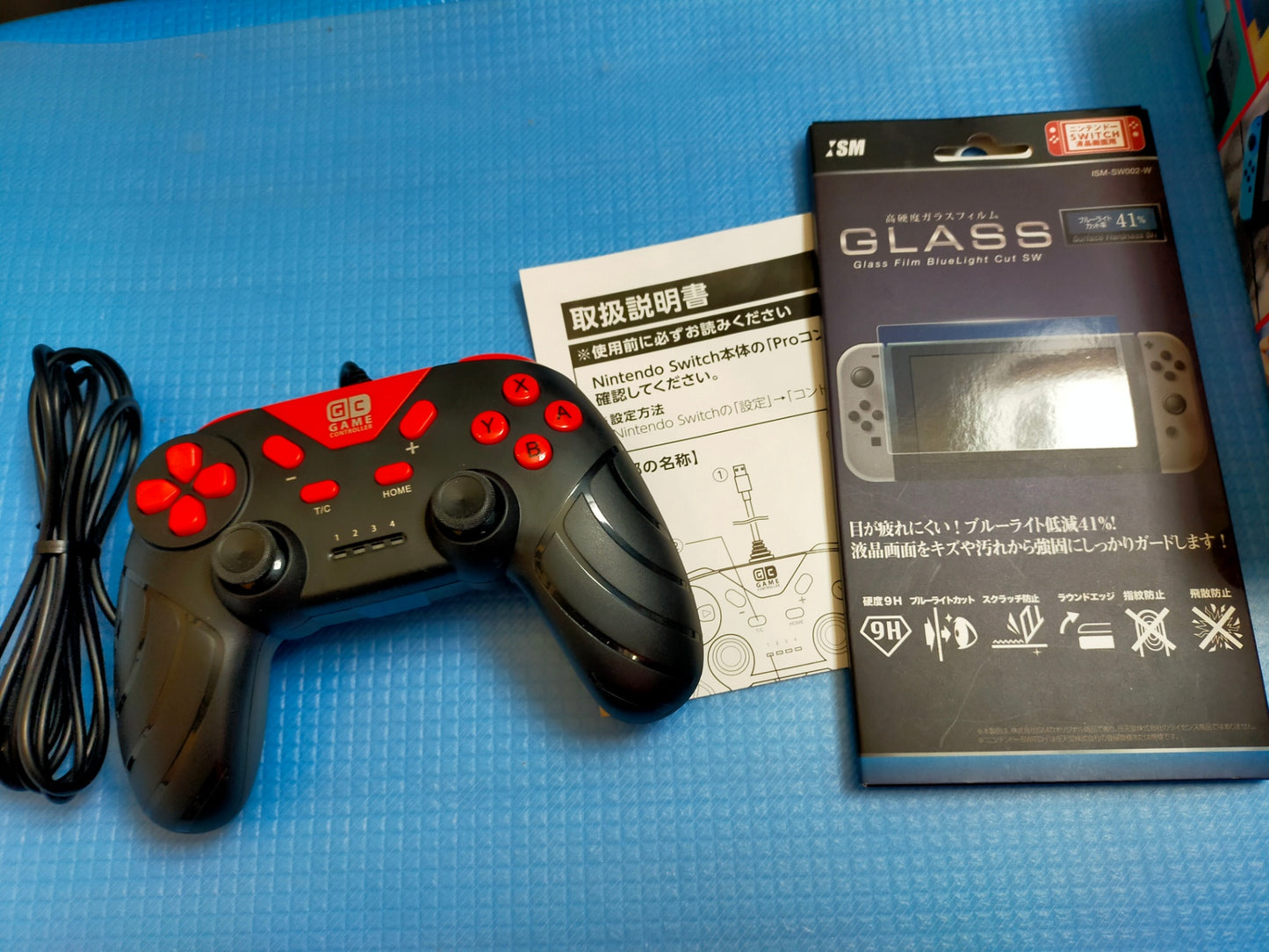 【サテライト】 ニンテンドースイッチ本体 HAC-001　＋オマケ