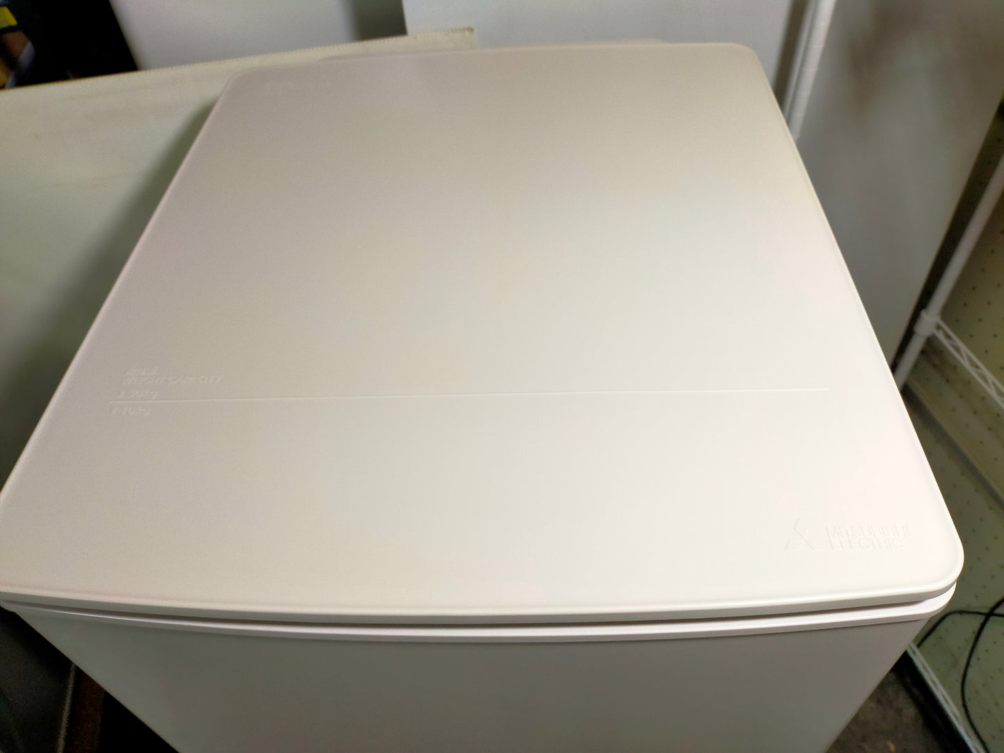 【サテライト】冷蔵庫 三菱電機 MR-P15F-W 146L 2020年製