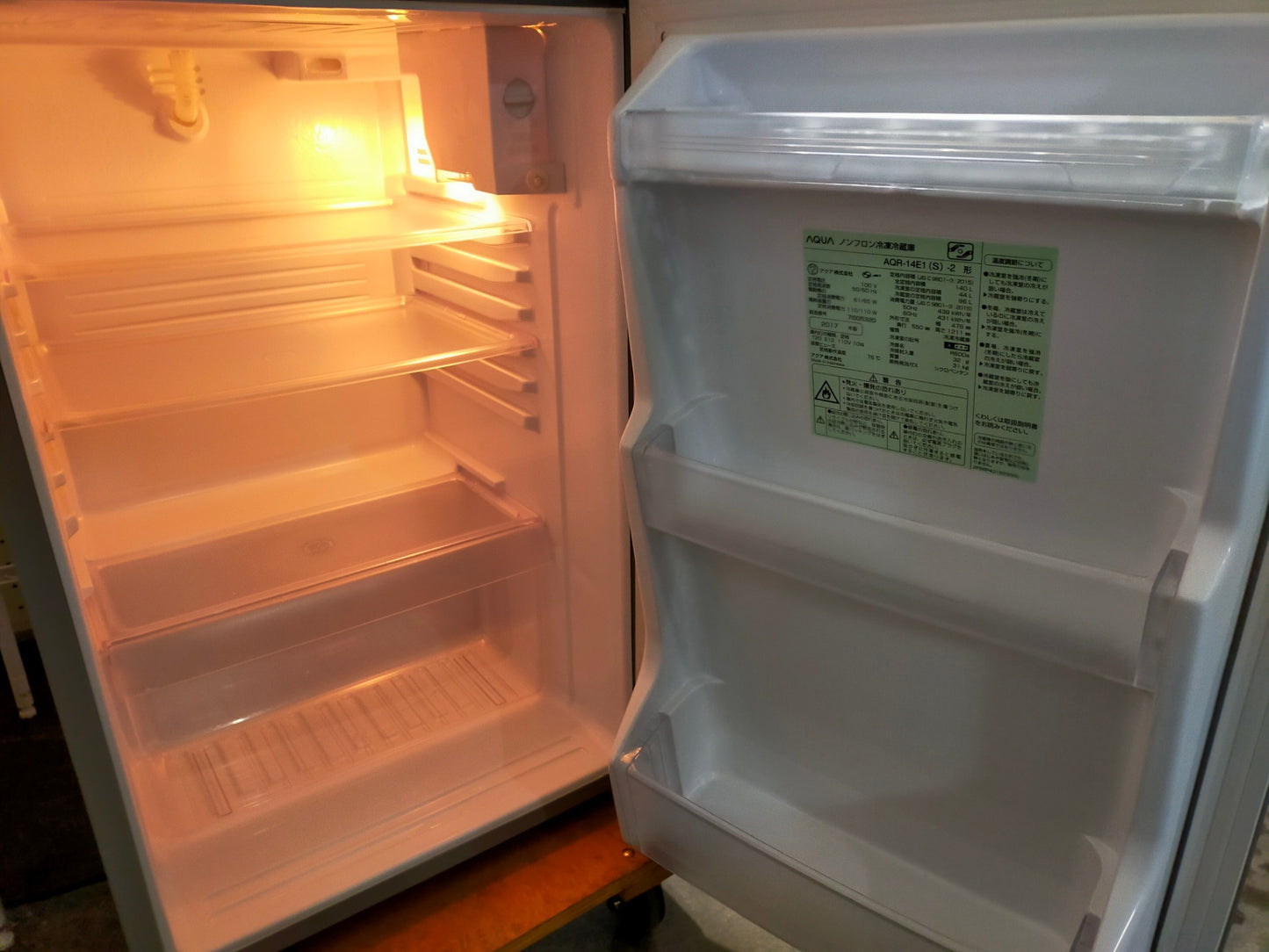 【サテライト】冷蔵庫 アクア AQR-14E1-S 137L 2017年製