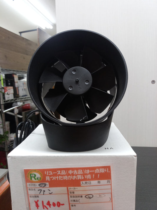 深草店 ファン