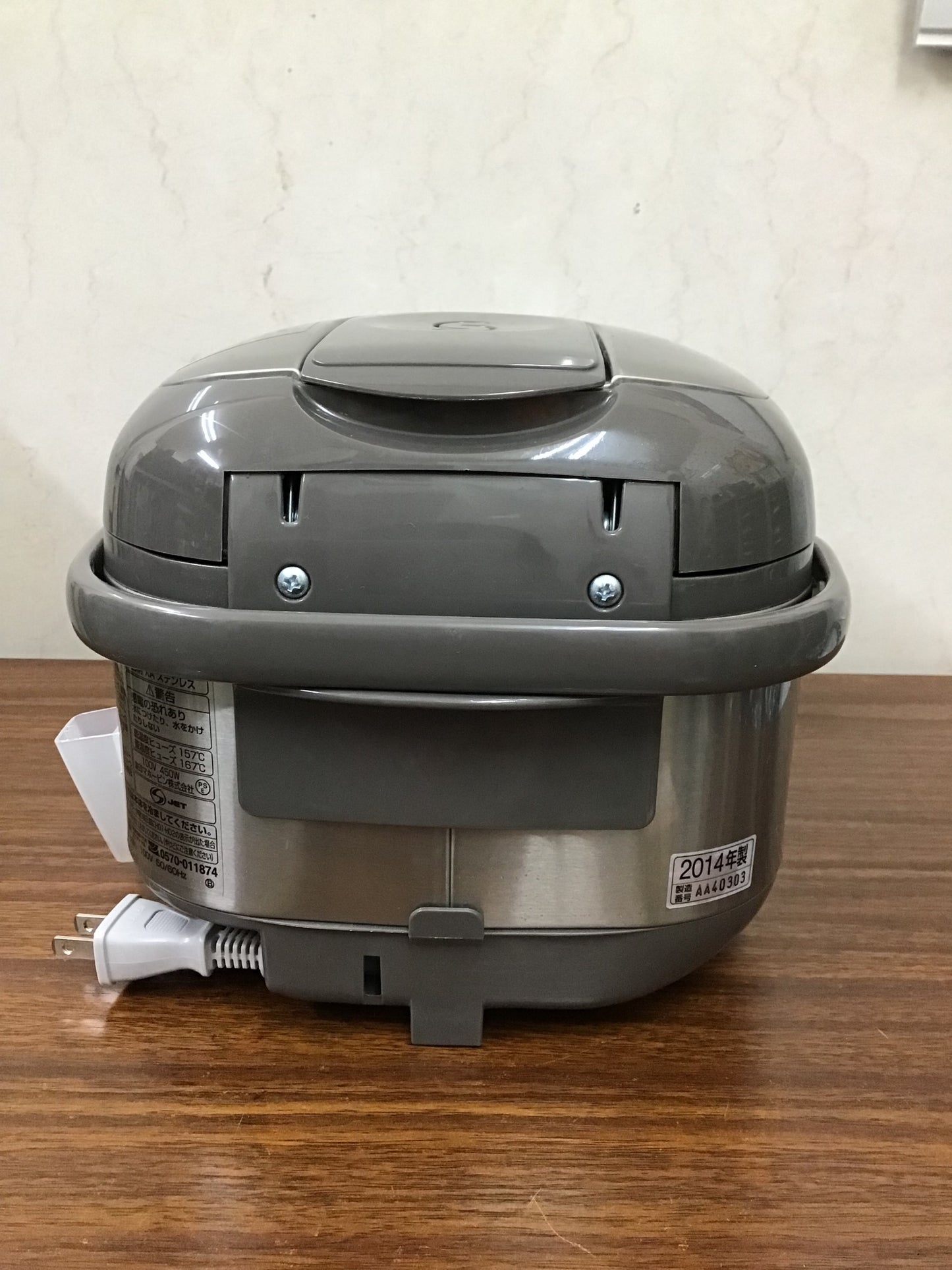 【深草店】 炊飯器　象印　NS-LF05 14年製  2014年製年製