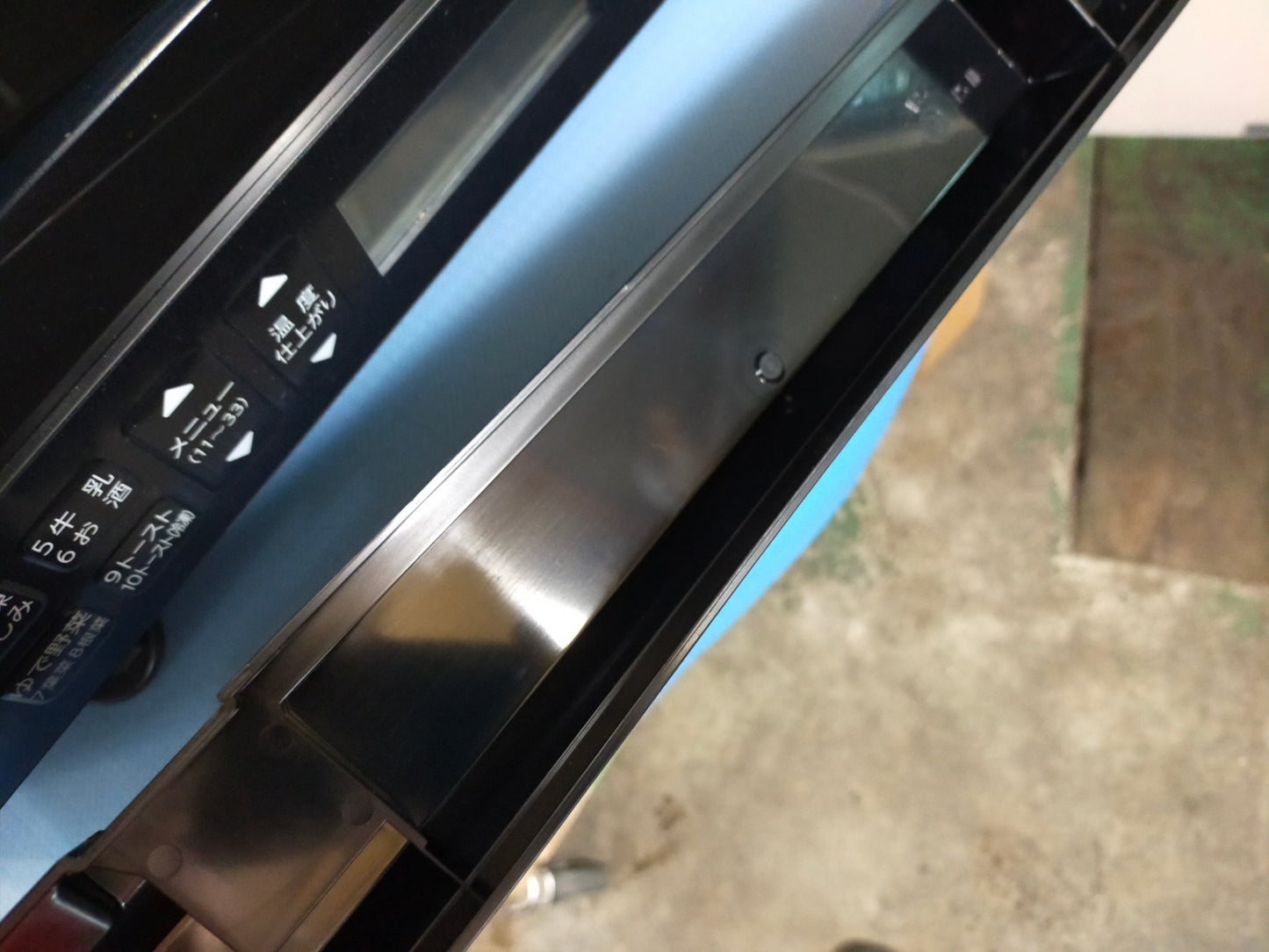 【サテライト】 スチームオーブンレンジ 東芝 26L ER-D70A-K 

 2025年製