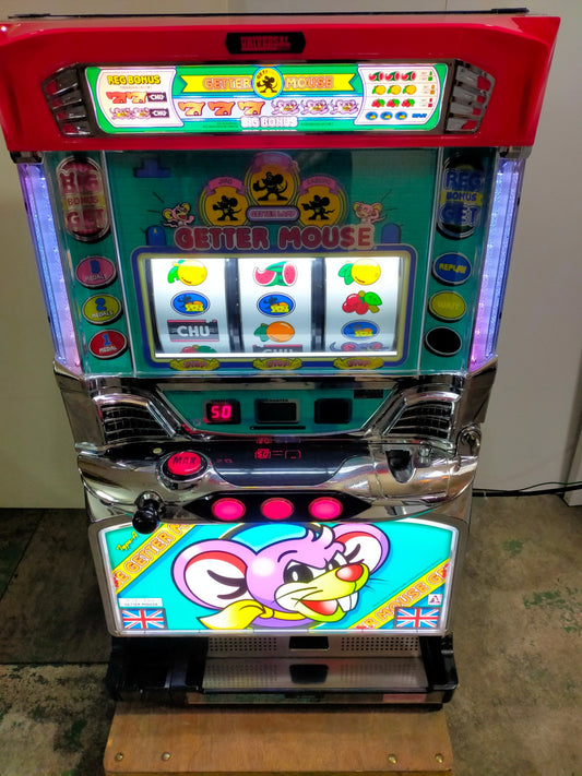 【サテライト】 パチスロ実機 ゲッターマウス 5号機 【発送不可】