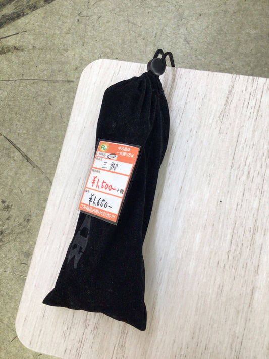 【深草店】三脚