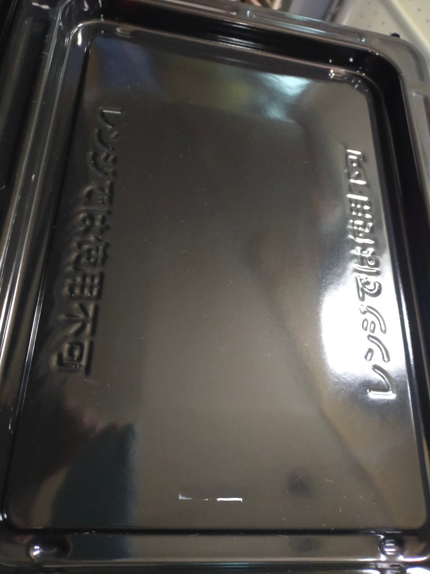 【サテライト】 スチームオーブンレンジ 東芝 26L ER-D70A-K 

 2025年製