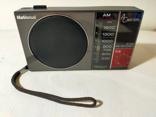 【サテライト】 ラジオ レトロ ナショナル R-U10
