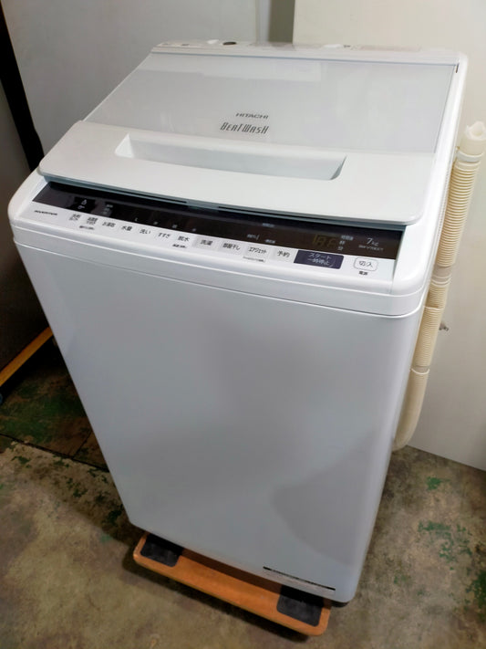 【サテライト】洗濯機 日立 BW-V70EE7-KW 7.0kg 2020年製